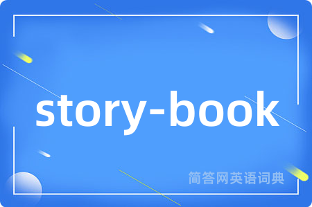 story-book