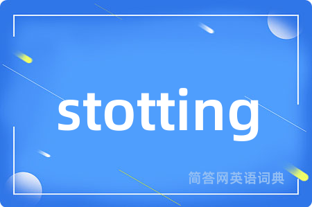 stotting