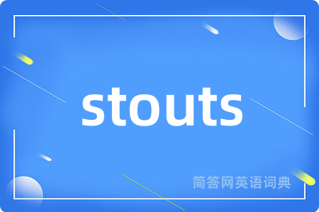stouts