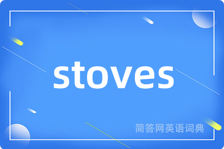 stoves