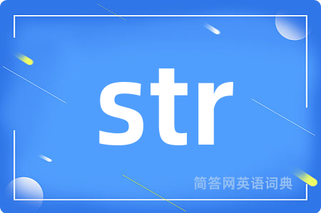 str