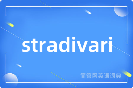 stradivari