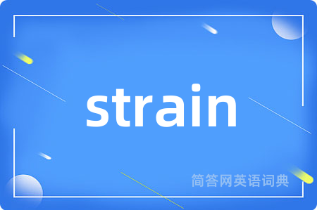 strain