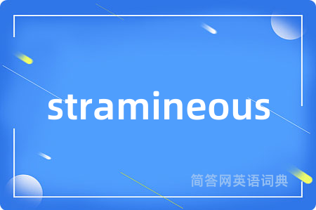 stramineous