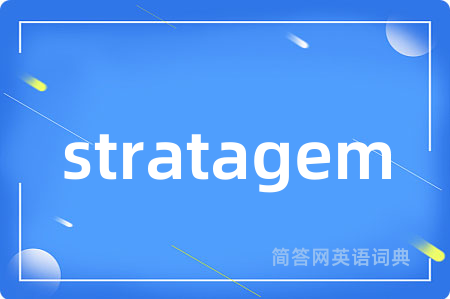 stratagem