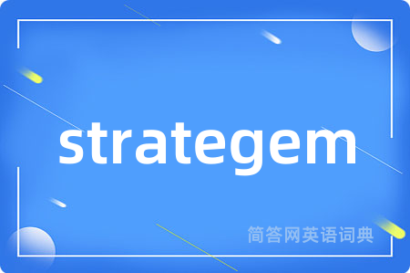 strategem