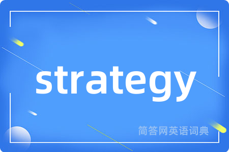 strategy