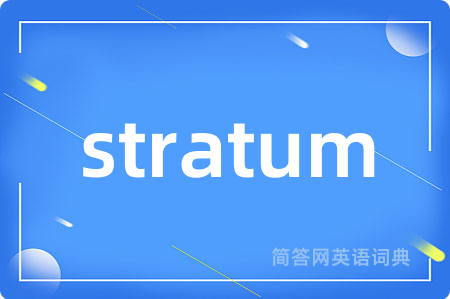 stratum