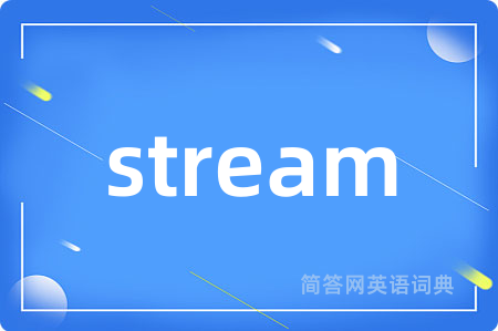 stream