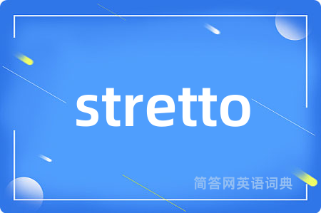 stretto