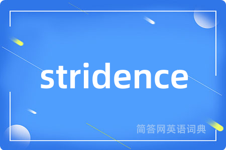 stridence
