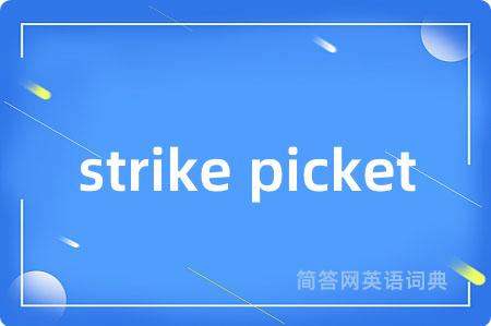 strike picket