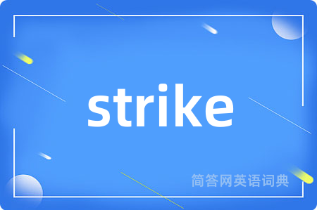 strike