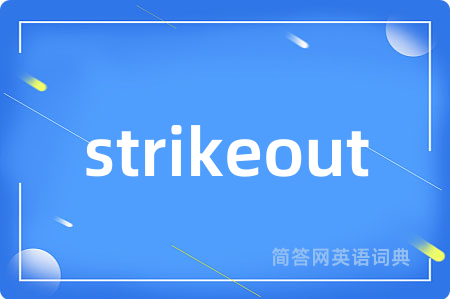 strikeout