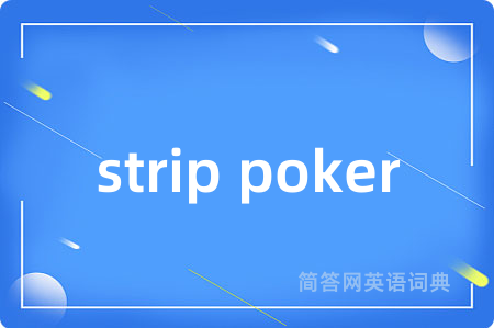 strip poker