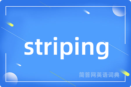 striping