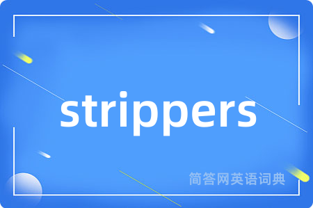 strippers