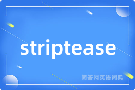 striptease