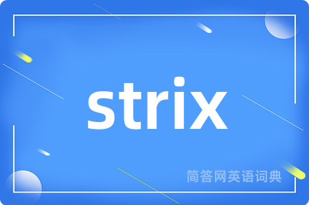 strix