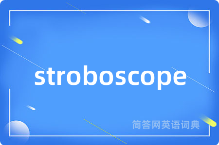 stroboscope