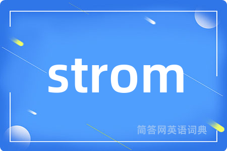 strom