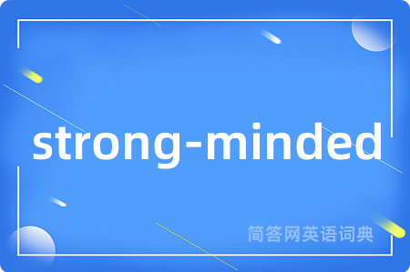strong-minded