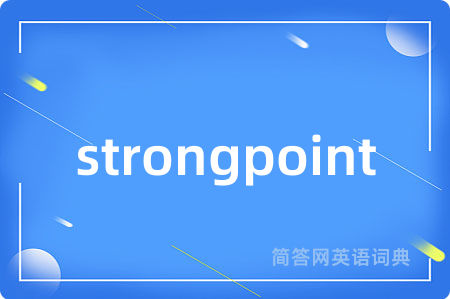 strongpoint