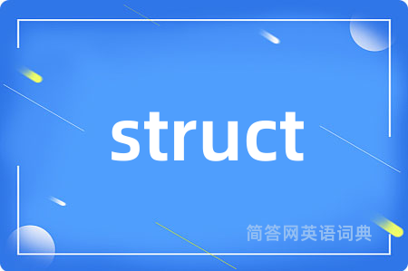struct