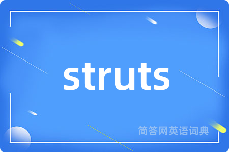 struts