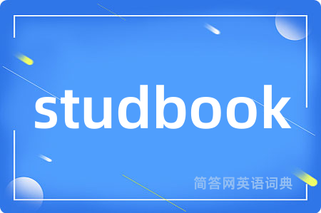 studbook