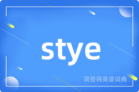 stye