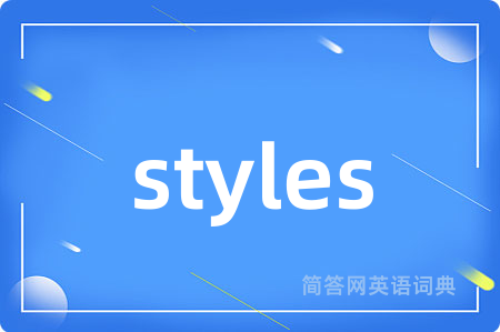 styles