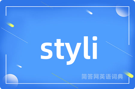 styli