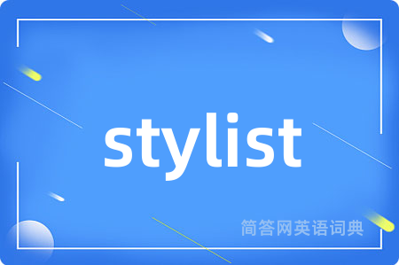 stylist