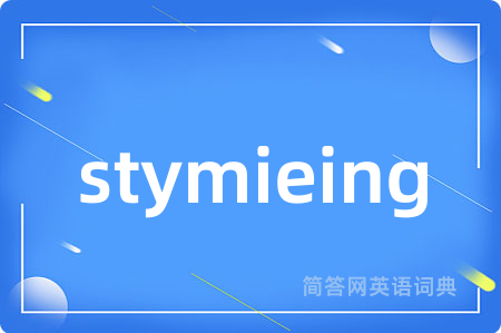stymieing