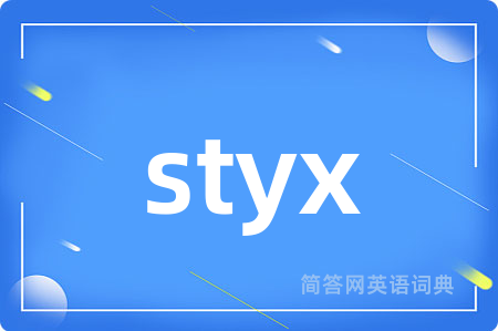 styx