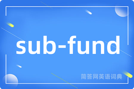 sub-fund
