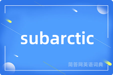 subarctic