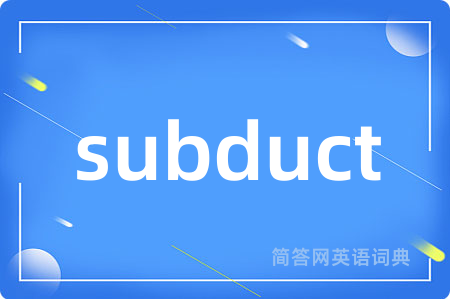 subduct