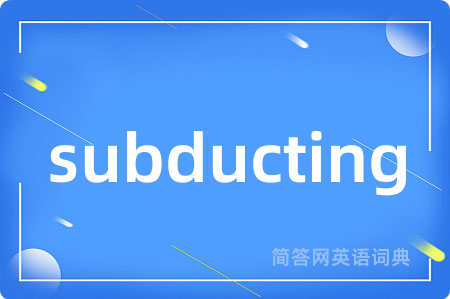 subducting