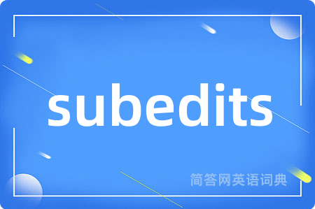 subedits