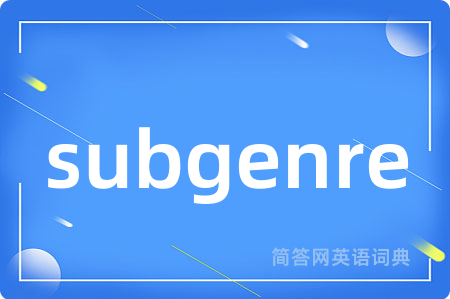 subgenre