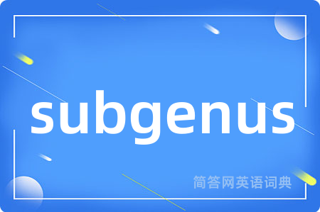 subgenus