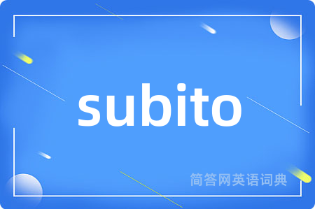 subito