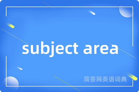 subject area