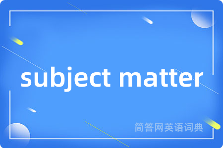 subject matter