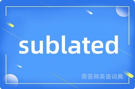 sublated