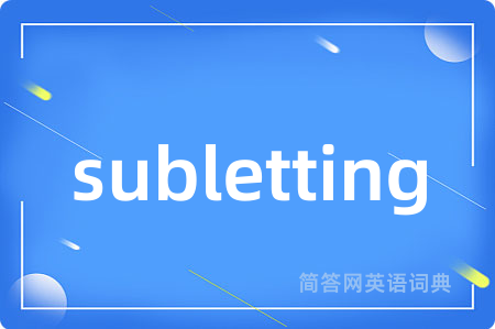subletting