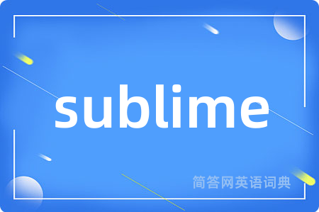sublime
