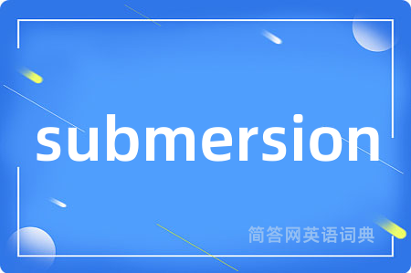 submersion